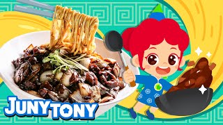 🍜 Jajangmyeon  Slurp Slurp Sweet Savory Jajangmyeon🥢  Food Song  Kids Songs  JunyTony [upl. by Eelidnarb]