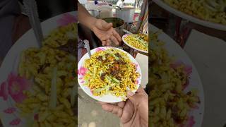 King of Chui Jhal Muri Maker in Khulna  Bengali Street Food 😋 indianfoodshorts [upl. by Seidnac]