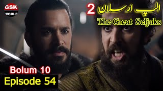 Alp Arslan Episode 54 in Urdu  Alp Arslan Bolum 10 in Urdu\Hindi  Overview [upl. by Thorwald]