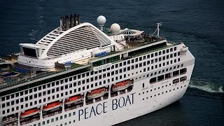 Peace Boat Pacific World Departs Port Miami for the First Time [upl. by Mauralia]