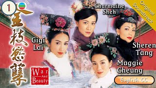 Eng Sub TVB Drama  War and Beauty 金枝慾孽 0130  Charmaine Sheh Sheren Tang  2004 [upl. by Aloek128]