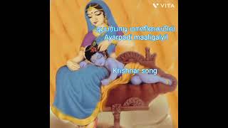 Ayarpadi maligaiyil song status  Krishnar song [upl. by Kaitlynn]