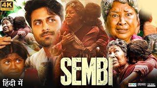 Sembi Full Movie in Hindi Dubbed  Ashwin Kumar Lakshmikanthan  Mullai Arasi  Review amp Facts HD [upl. by Roarke]