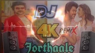 🔥Jorthaale dj remix song  tamil kuthu dj song  new Trending dj song  tamil dj song  dj remix [upl. by Wendeline]