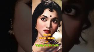 Top 10 Iconic Songs of Vyjayanthimala top10 vyjayanthimala shorts [upl. by Daffie]