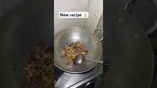 New recipe Beans 🫘 or Aloo cooking food love himachal ownvoice dhimansaab007 [upl. by Notlew]