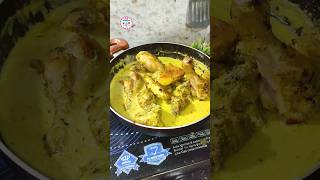 The Green Chicken 🍗shortschicken cooking kitchen afghanichicken youtubeshorts [upl. by Gnanmos]