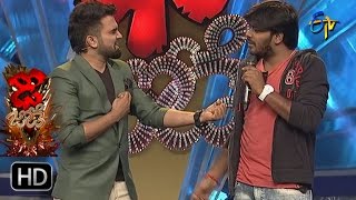 Dhee Jodi Intro  28th December 2016 ETV Telugu [upl. by Enrobyalc]