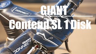 GIANT Contend SL 1 Diskに乗ってみた [upl. by Aerdnna]