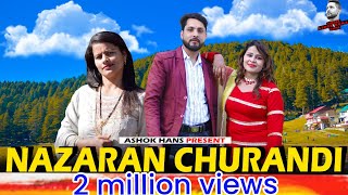 singer Ashok Kumar Hans and Rekha jaryal New dogri song Nejran churandi 2022 [upl. by Novanod]