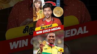 😱 இத எதிர்பாக்கல  🤯You Wont Believe How This Olympian Won Gold 🥇 shorts [upl. by Heffron942]