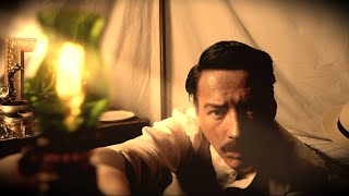 Howard Carter Medical Exam  ASMR Roleplay [upl. by Elem508]