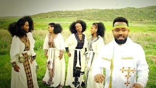 Dawit Nega  Baba Elen ባባ ኢለን Ethiopian TraditionalTigrigna Music Official Video [upl. by Linell]