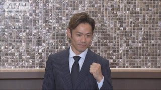 高橋大輔さん 復帰表明「現役後半より良い」180702 [upl. by Soneson]