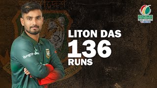 Liton Dass 136 Runs Against Afghanistan  2nd ODI  Afghanistan tour of Bangladesh 2022 [upl. by Eelrak]