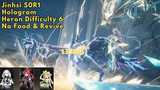 WuWa Jinhsi S0R1 Hologram Heron Difficulty 6 feat Yinlin Nuclear Drama eh DMG [upl. by Leilamag]