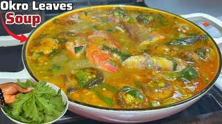 new way of preparing ghana okro soup  how to prepare ghana authentic okro soup recipe [upl. by Dimitris840]