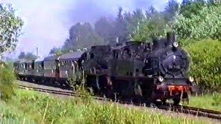 Mit 74 1192ELNA von Bindweide nach Weitefeld  75 Jahre Westerwaldbahn 1988 [upl. by Yorgo]