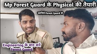 Forest Guard Physical 2024😳  कैसे बनें फॉरेस्ट गार्ड  Best Information By Kapil Varma [upl. by Ellennod]