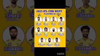 Dream team csk2025 ipl dhoni csk csk2025 cskfansofficial cskforever cskstatus [upl. by Abbott]