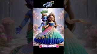 Jai Sree Krishna Radhe Radhe shortsvideo viral cuteshorts ytshorts youtubeshorts [upl. by Aerdnua480]