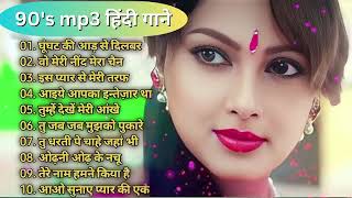 90S Old Hindi Songs 90s Love Song Udit Narayan Alka Yagnik Kumar Sanu Sonu Nigam jukebox songs [upl. by Lewes]