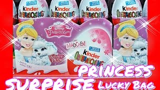 kinder SURPRISE Princess Disney egg Unboxing Prinzessin Üei 4K Überraschung PALACE PETS ÜEier [upl. by Stone]