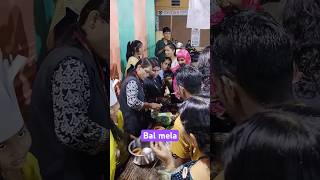 बाल मेला l Bal Mela l School Celebration shorts short trending [upl. by Akemrej]