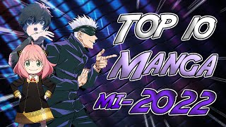 TOP 10 MANGAS MI2022  UNE NOUVELLE ÈRE [upl. by Keemahs391]