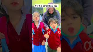 School Reopens  funny videos funny comedy unfreezmyaccout ytshorts [upl. by Ahsan]