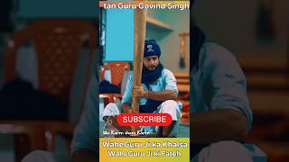 Dhan Guru Gobind Singh Ji Katha GurbaniGyan da Sagar Katha kirtanKatha Gyani Sher Singh shorts [upl. by Vedi499]