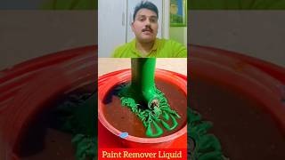 Paint remover liquid A way easy to let it outyoutubeshorts Diwakarverma639 [upl. by Rheims]