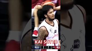 KAI SOTTO basketballshorts fly japanbasketball nba PBA highlights short [upl. by Anaeg]