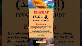 Khasiat Surat ini videoshort motivasi video [upl. by Ahserkal]