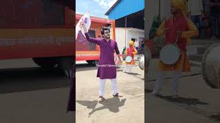 Zee Marathi Awards 2024 Flag Off Event akshaymhatre reel zeemarathi zeemarathiawards celebrity [upl. by Saraiya]