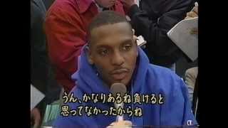 Penny Hardaway interview at 1996 NBA Japan Games [upl. by Nelyak933]