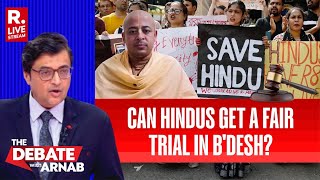 Chinmoy Prabhus Arrest Complete Miscarriage Of Justice In Bangladesh  Debate With Arnab LIVE [upl. by Marashio]