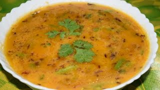 Moong Masoor Ki Daal  Moong Masoor Daal Tadka  Daal Fry [upl. by Boles50]