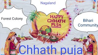 Chhath Puja Nagaland Kohima Bihari Community Forest Colony 7112024 [upl. by Ahsoyem]