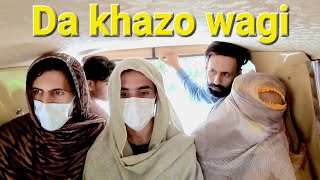 Da khazo wagi Buner vines new funny video 2022 [upl. by Skipp]