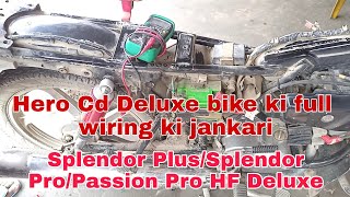 Hero Cd Deluxe bike ki full wiring ki jankari HF DeluxeSplendor ProPassion Pro [upl. by Anirahc]