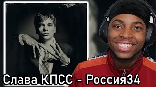 KennethOnline Reacts to Слава КПСС  Россия34  Реакция [upl. by Adnawyek276]