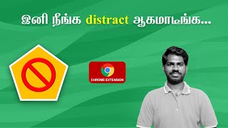 Block the unwanted websites  Block site chrome extension  i Know Tamil [upl. by Gipps]