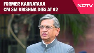 S M Krishna News Today ExKarnataka CM SM Krishna Who Transformed Bengaluru Dies At 92 [upl. by Nylannej]