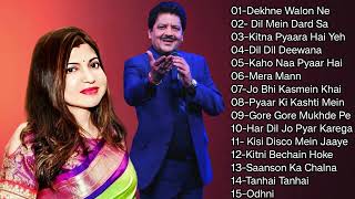 Best Of Alka Yagnik And Udit Narayan Songs  Evergreen 90s Songs [upl. by Atcliffe]