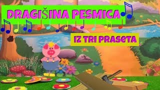 TRI PRASETADRAGIŠINA PESMICA PESME ZA DECUBAJKE [upl. by Alathia]