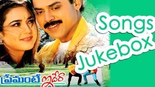 Premante Idera ప్రేమంటే ఇదేరా Telugu Movie Full Songs Jukebox  Venkatesh Preethi Zinta [upl. by Nirroc377]