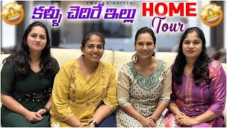 Home Tourswapnavaitla youtube foryou home hometour [upl. by Natty]