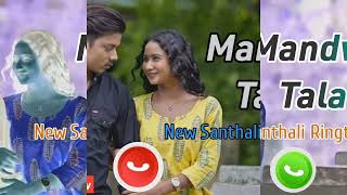 Mandwa Talare Santhali RingtoneSanthali Ringtone videoBali Jharna Official [upl. by Ahsaten921]