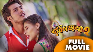 DARPAN CHHAYA 2  PushpallSaharaShraddhaFiroj  Musical Love Story  FULL MOVIE HD [upl. by Belanger]